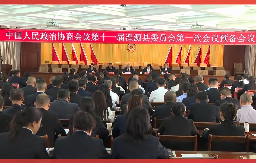 微信图片_20260720141715_30_1.jpg