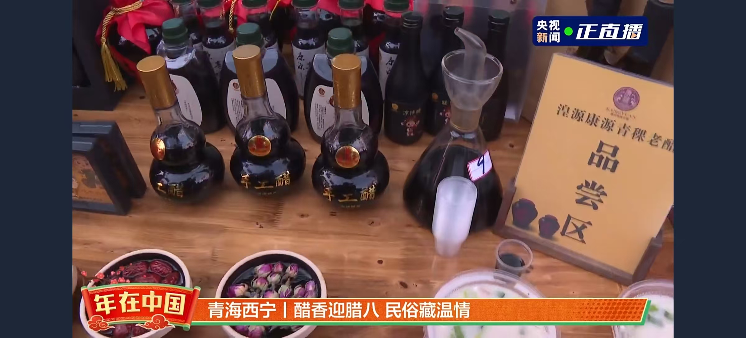 微信图片_20260702174817_124_79.jpg