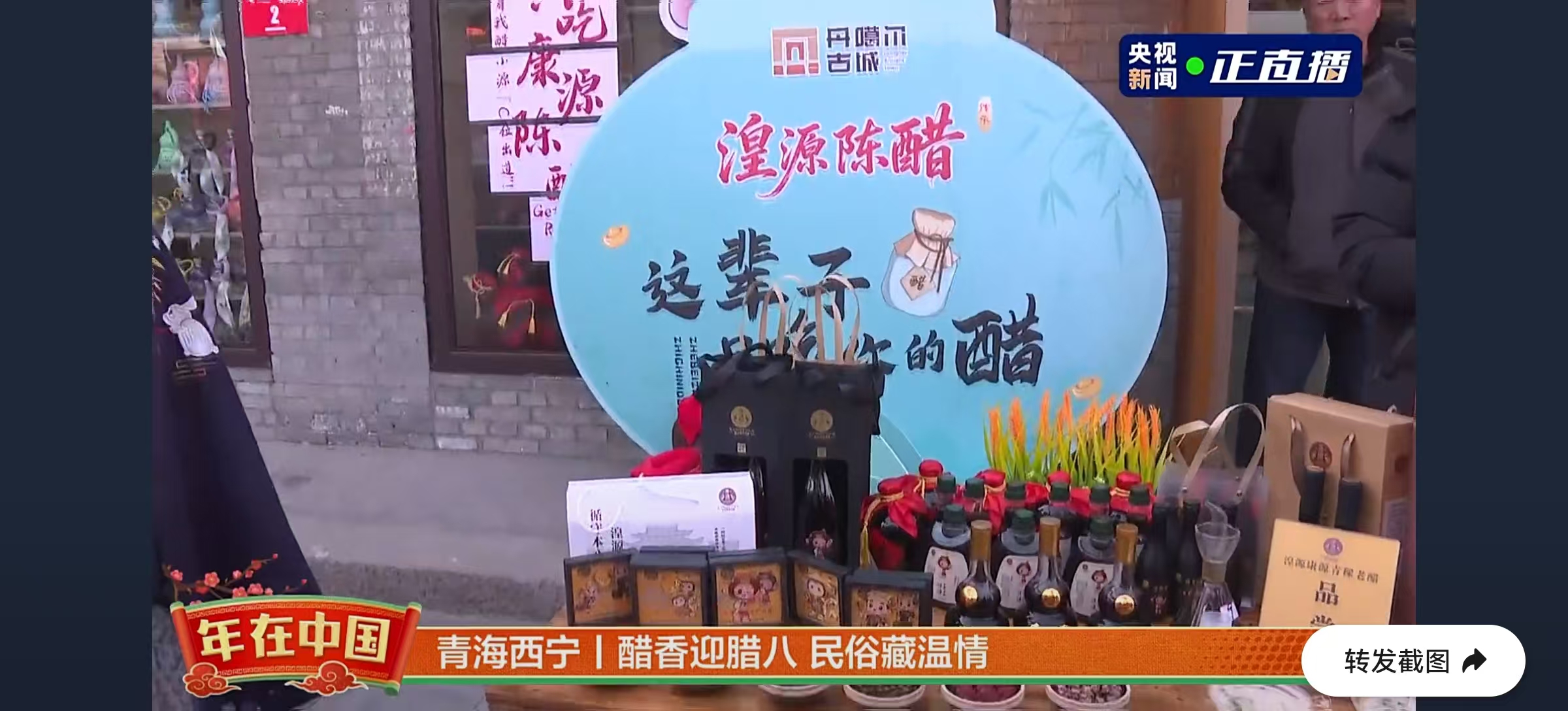 微信图片_20260702174830_125_79.jpg