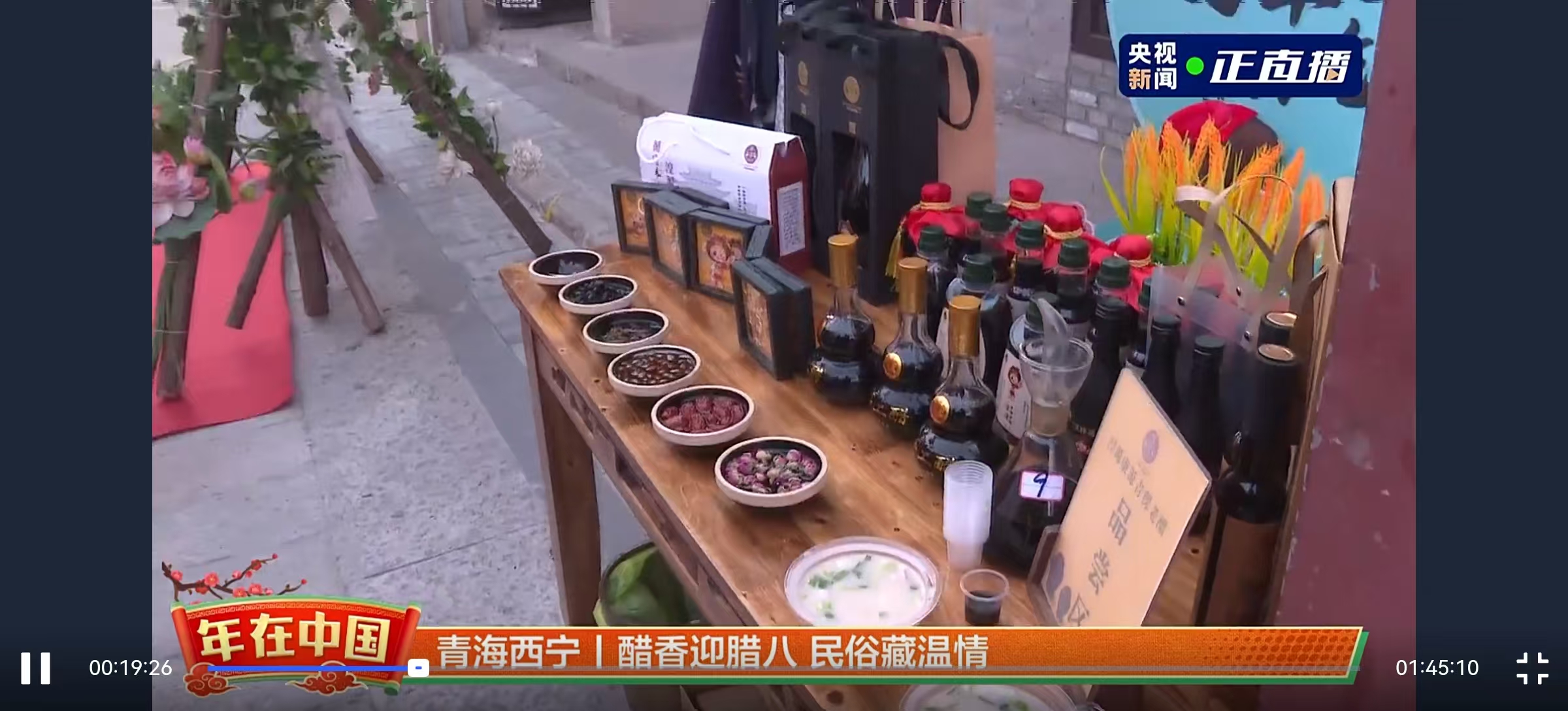 微信图片_20260702174838_126_79.jpg