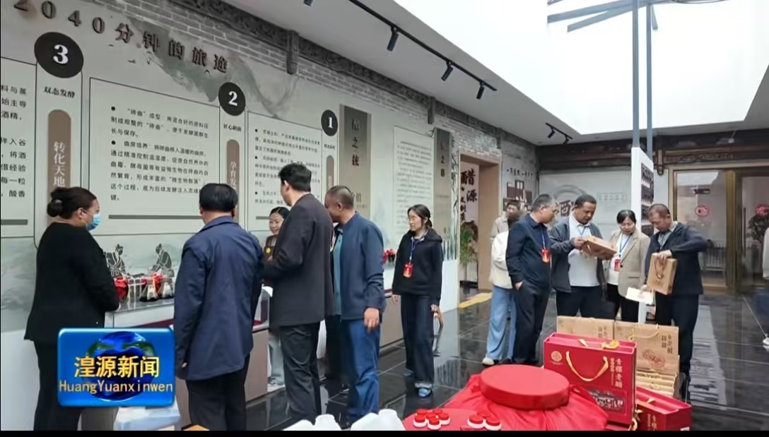 微信图片_20260722184344_35_1.jpg