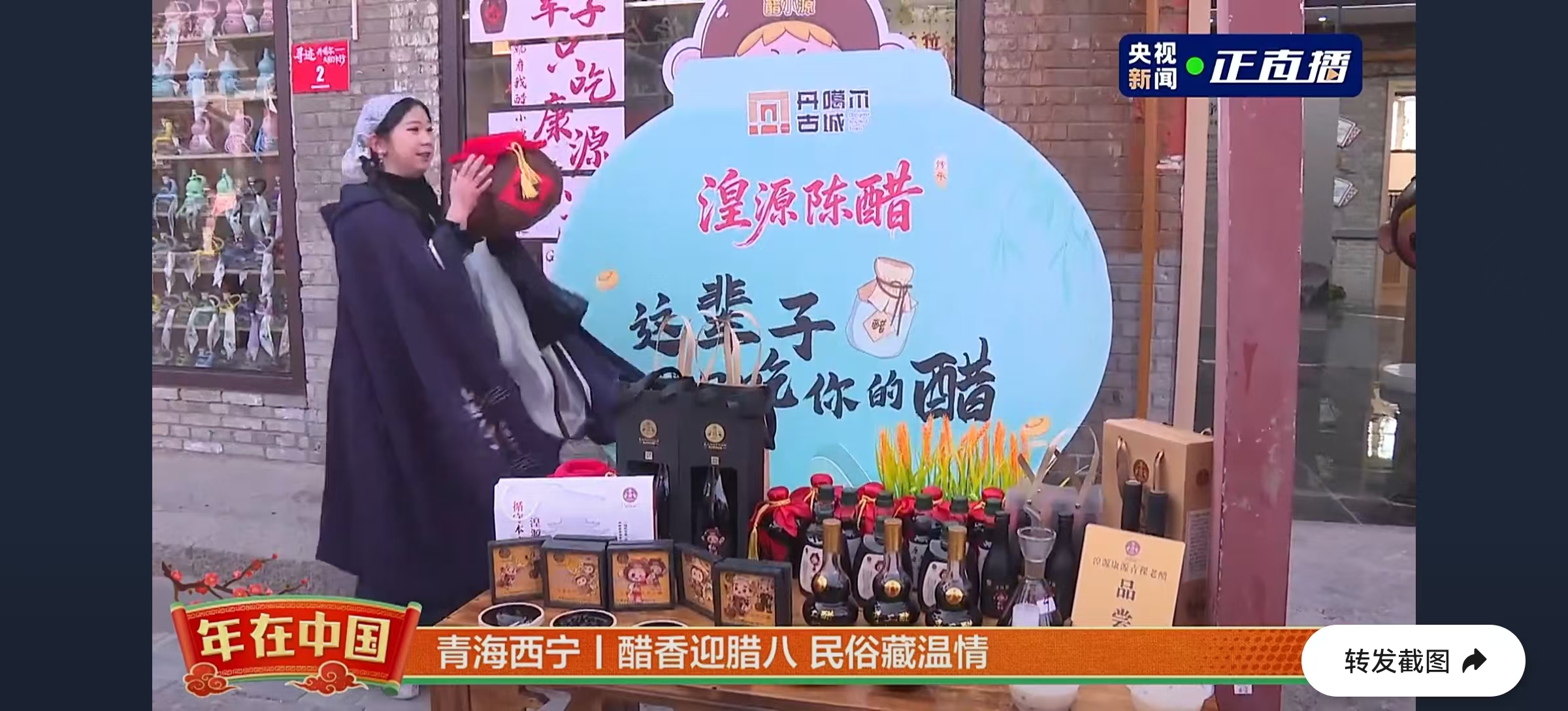 微信图片_20260702174758_121_79.jpg